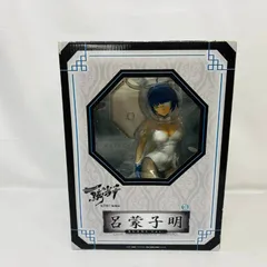 2025年最新】一騎当千 呂蒙 フィギュアの人気アイテム - メルカリ