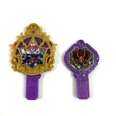 妖怪ウォッチ DX妖怪アークシリーズ02 妖魔一武道会 輪廻