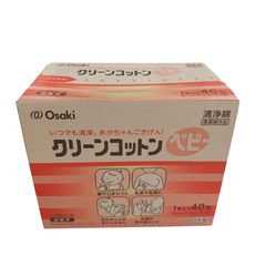 Item thumbnail for item c249124d-ca7a-4627-baa5-60727192ba5a