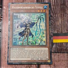 遊戯王 イタリア版 EU版 聖殿の水遣い レリーフ - メルカリ