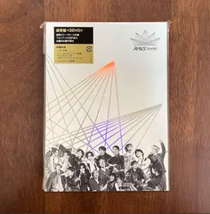 SnowMan Dome Tour 2024 RAYS 通常盤 DVD