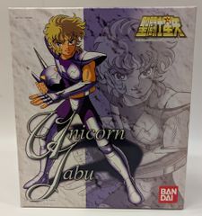 カルビー製菓 【旧仮面ライダーカード】 表25局版 魔人サボテグロン 13