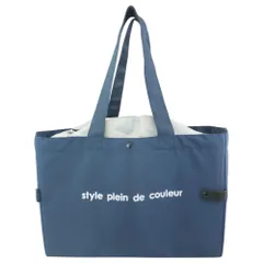 ☆ ネイビー ☆ お買い物トートバッグ エコバッグ 保冷 折りたたみ レジカゴ用保冷バッグ レジカゴ型 エコバック おりたたみ 買い物バッグ保冷 買い物袋 エコバッグマチ付き エコ バッグ バック 保温 コンパクト マチ付き マチ広 大容量 折り畳み マチあり