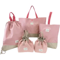 ☆ AF7243アップルブロッサム ☆ 入園入学5点セット 入園 レッスンバッグ セット 入学 手提げ バッグ 上履き入れ 5点セット トートバッグ 男の子 女の子 小学校 幼稚園 かばん カバン 体操着 体操服入れ シューズケース 巾着袋 コップ袋 お弁当袋