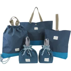 ☆ AF7243クラウドブルー ☆ 入園入学5点セット 入園 レッスンバッグ セット 入学 手提げ バッグ 上履き入れ 5点セット トートバッグ 男の子 女の子 小学校 幼稚園 かばん カバン 体操着 体操服入れ シューズケース 巾着袋 コップ袋 お弁当袋