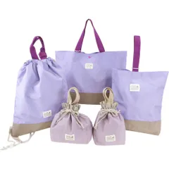 ☆ AF7243ラベンダー ☆ 入園入学5点セット 入園 レッスンバッグ セット 入学 手提げ バッグ 上履き入れ 5点セット トートバッグ 男の子 女の子 小学校 幼稚園 かばん カバン 体操着 体操服入れ シューズケース 巾着袋 コップ袋 お弁当袋
