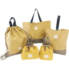 ☆ AF7243ハニーマスタード ☆ 入園入学5点セット 入園 レッスンバッグ セット 入学 手提げ バッグ 上履き入れ 5点セット トートバッグ 男の子 女の子 小学校 幼稚園 かばん カバン 体操着 体操服入れ シューズケース 巾着袋 コップ袋 お弁当袋