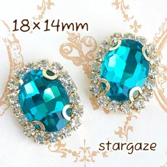 【 3個 】 18×14mm オーバル/楕円 センターパーツ ストーン ビジュー カボション ピーコックブルー×ゴールドフレーム