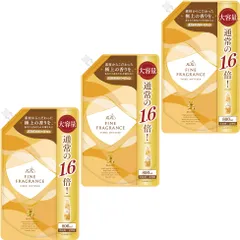 ファーファ ファインフレグランス 柔軟剤 ボーテ 詰め替え ８００ｍｌ【３個セット】 