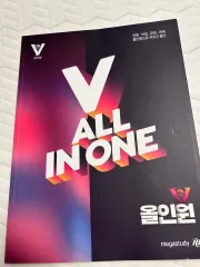 2026 キム・ジヨン V オールインワン 新品の本 出品