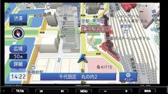W750 ドリームメーカー ポータブルナビ 9インチ PN0908BTP - メルカリ