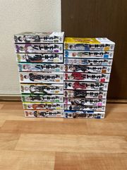 直販ストア ハイキュー コンビニリミックス版 全巻 1巻〜19巻セット