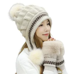 [DeerLuxe] ニット帽 手袋 2点セット ふわふわファーボール付き レディース 冬 裏起毛 暖かい 防寒 防風 (C.ベージュ) [C.ベージュ] [Free Size]