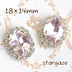 【 3個 】 18×14mm オーバル/楕円 センターパーツ ストーン ビジュー カボション ライトピンク×ゴールドフレーム