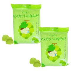 フルーツのなみだ ボンボン グミ 飴 キャンディー   マスカットのなみだ  2袋セット　訳あり