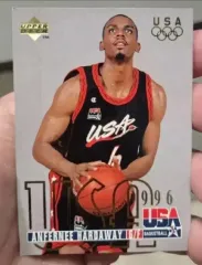 NBAカード アンド ファーニー ハーダウェイ アッパーデック 316