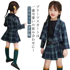 【新品未使用】ジャケット卒業式 ブレザー 女の子 結婚式 ピアノ発表会 韓国 スーツ 卒服 フォーマル コスチューム スーツ ブレザー 制服 卒園式 コスチューム 入園式 演出服 女の子  ダンス衣装 卒服 小学校 入学式 CCFZZH1119P320