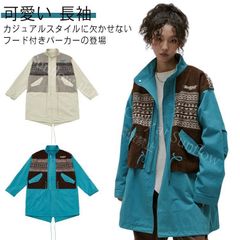 stof ストフの名作 サテライツカフタンコート 2016AW - メルカリ