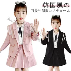 【新品未使用】ジャケットブラック ピアノ発表会 卒服 ブレザー 卒業式 スーツ 女の子 中学生 女子 高校生 ダンス衣装 入学式 韓国 制服 スーツ 3点セット 白シャツ 小学生 スカート 子供 フォーマルスーツ 七五三 CCFZZH1119P323