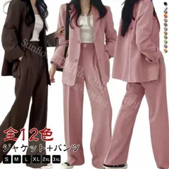 【新品未使用】ジャケットダンス衣装 レディース セットアップ ダンス スーツ ヒップポップ k-pop衣装 スーツスタイル 韓国 ジャズダンス ジャケット パンツ カジュアル ブルー かっこいい HIPHOP 発表会 ガール CCFZZH1119P024