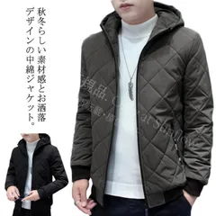 【新品未使用】ジャケット中綿ジャケット メンズ ジャンパー キルティング フード付き 中綿ブルゾン アウター 綿入れ 秋服 冬服 お洒落 大きいサイズ 防寒 暖かい CCFZZH1119P110