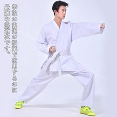 Item thumbnail for item 0b5e622b-5549-4bef-abaa-6008a2212255