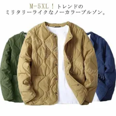 【新品未使用】ジャケットキルティング ブルゾン キルティングジャケット ジャケット ノーカラージャケット 中綿ジャケット 体型カバー キルティング ライナージャケット ジャケット ノーカラー 長袖 アウター 上着 ライトアウ CCFZZH1119P350