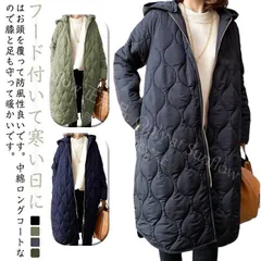 【新品未使用】ジャケットコート キルティング 長袖 レディース ジャケット 中綿コート 軽量 冬 ノーカラー アウター フード付き 大きいサイズ ゆったり 防寒 通勤 秋冬 キルティングアウター お洒落 ロングコート ブルゾ CCFZZH1119P065