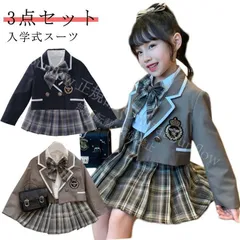 【新品未使用】ジャケット中学生 卒業式 スーツ 子供 韓国 制服 演出服 ブレザー 小学生 入学式  スーツ 女子 女の子 卒服 ピアノ発表会 制服 3点セット 長袖 リボン スカート 学生服 チェックスカート フォーマル CCFZZH1119P316