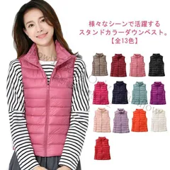 【新品未使用】ジャケットダウンベスト レディース インナーダウン ベスト スタンドカラー 立ち襟 ダウンジャケット ダウンコート ショート 大きいサイズ 軽量 軽い 薄手 秋冬 暖かい あったか 防寒 保温 ライトダウン イ CCFZZH1119P095