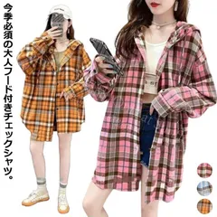 【新品未使用】ジャケットパーカー アウター レディース シャツジャケット ネルシャツ ロングシャツ 秋物 秋服 オーバーサイズ ロングシャツ ゆったり 体型カバー フード付き CCFZZH1119P318