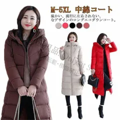 【新品未使用】ジャケットエコダウンコート ロング 軽量 レディース 40代 50代 ロングダウンコート 膝下丈 ボリュームネック ハイネック スリム 細身 中綿コート あたっか アウター 秋冬 無地 シンプル お出かけ ママ CCFZZH1119P101