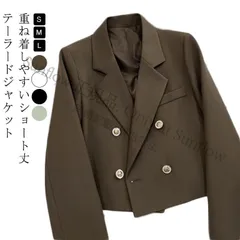【新品未使用】ジャケット春服 レディース 長袖 テーラードジャケット ショート丈 ブレザー シンプル テーラードジャケット フォーマル カジュアル 春ジャケット アウター 着?せ 春秋 夏 ジャケット 通勤 無地 S M L CCFZZH1119P338