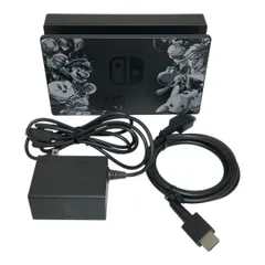 2025年最新】ニンテンドースイッチ ドック スマブラの人気アイテム