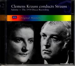 Clemens Krauss New Year's Concert 1954 - メルカリ