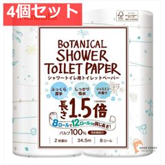 Item thumbnail for item 57ba61b2-2470-486b-a16b-daa45d7fc33b