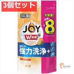 Item thumbnail for item 6f0912b6-b56d-4c4a-8370-4329dc28cbcd