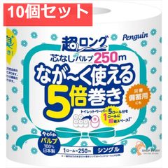 Item thumbnail for item 70b6a24a-1faa-42bb-b33e-3ac376c53c9a