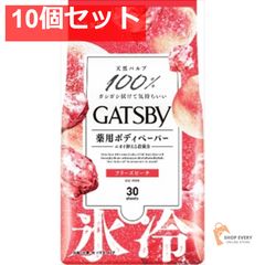 Item thumbnail for item 3823fefe-7a81-4455-b00d-ae0616f9788a