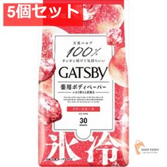 Item thumbnail for item 0d952b6d-9b5e-47ee-9aa5-5bc1d2d41f1e