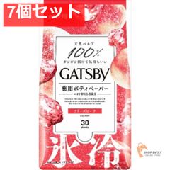 Item thumbnail for item 98ca2e1d-36ba-478d-b696-29dd5db775b4