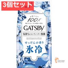 Item thumbnail for item 2fe7d9a0-ef65-45a7-ab0d-c1a31226223d