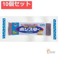 Item thumbnail for item 50717537-8814-4dcb-9dda-d45e4e6caaf1