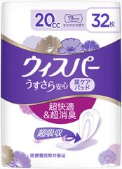 Item thumbnail for item 18c33783-f814-47dc-ad18-08457d232d99