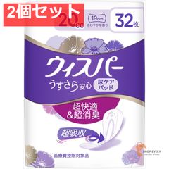 Item thumbnail for item a5120496-916e-4bac-80b9-2965ce164ed3