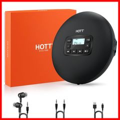 CD, MP3 등에 대응 음악 재생 / 어학 학습 / 태아 교육 키 락 / 소리 날아 방지 기능 AA 배터리 구동 일본어 설명서 첨부 CD 플레이어 CD 플레이어 소형 컴팩트 운반 휴대용 HOTT