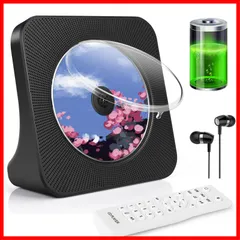 USB/AUXモード コード付きヘッドホン付き A-Bループ ポータブルCDプレーヤー 音楽鑑賞、語学学習、日本語取扱説明書付き クリアダストカバー付き ブラック 卓上型CDプレーヤー