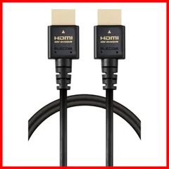 超高速 48Gbps テレビ・パソコン・ゲーム機などに Cable認証品】 HDMI HDMI 7680×4320 Speed High 【Ultra eARC 8K(60Hz) 4K(120Hz) 黒 ウルトラハイスピード 細い 2m ECDH-HD21ES