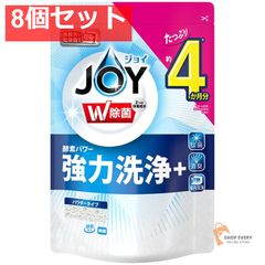 Item thumbnail for item 6e3b9b74-8ced-4f48-b60d-1b2a2061cd4e