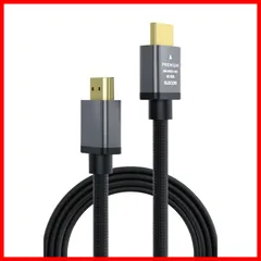 ナイロンメッシュ 3ｍ 4K・2K 曲げに強い 【Premium HDMI(R) Ver2.0 Cable規格認証済み】 プレミアム アルミコネクタ 18Gbps ケーブル ARC HDMI テレビ・パソコン・ゲーム機など対応 黒 エレコム ECDH-HDP3
